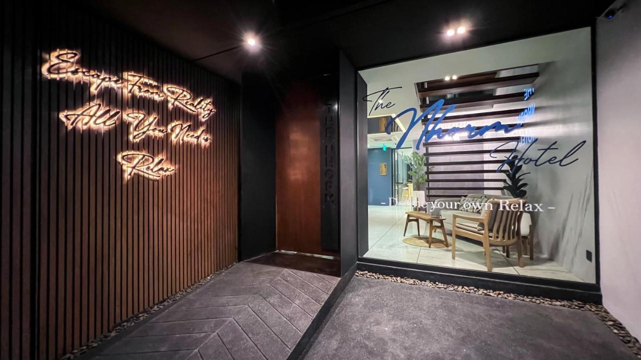 The Nhorm Hotel Ratchada Bangkok Ngoại thất bức ảnh